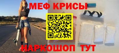 трава Новокубанск