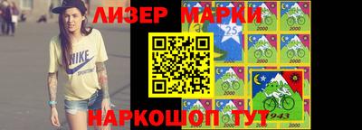трава Новокубанск