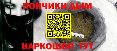 МДМА Новодвинск