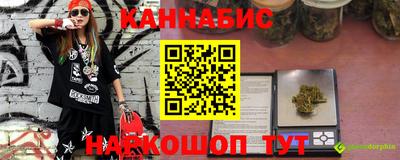 МДМА Новодвинск