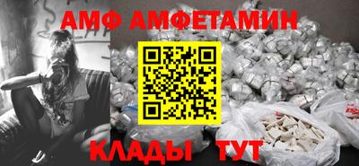 МДМА Новодвинск