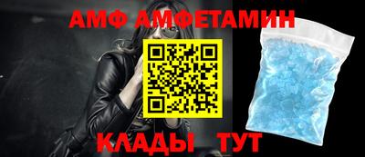 трава Новокубанск