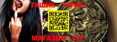 МДМА Новодвинск