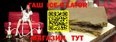 МДМА Новодвинск