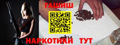 МДМА Новодвинск