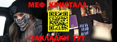 МДМА Новодвинск