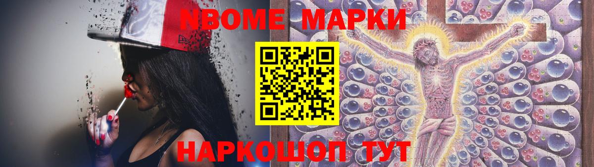 ЛСД экстази кислота  Вход с VPN  Лсд 25 экстази  ЛСД экстази кислота  ОМГ ОМГ маркетплейс  Урус-Мартан 
